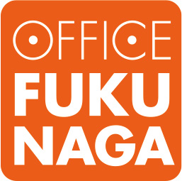 書籍企画・編集・翻訳・校正のプロ｜株式会社オフィス福永